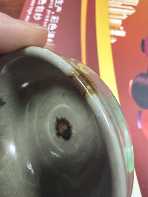 古玩陶瓷龍泉臥足杯真品鑒賞圖