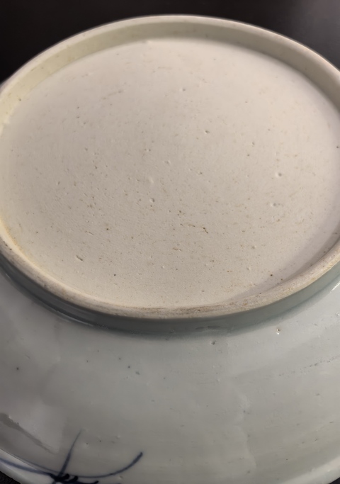 古玩陶瓷雍正青花柳蔭雙駿圖盤拍賣，當前價格16888元