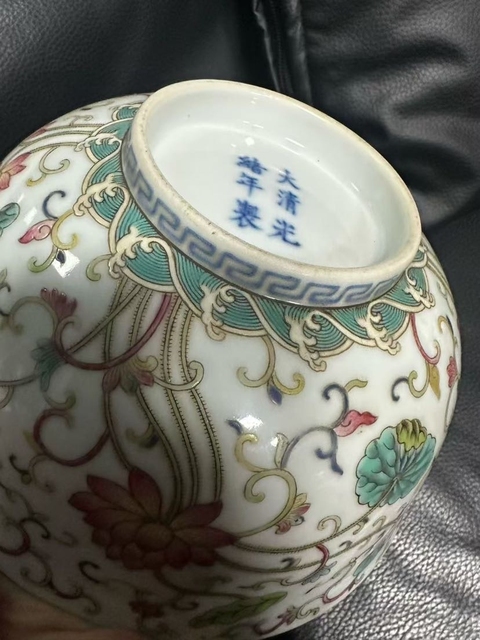 古玩陶瓷粉彩碗真品鑒賞圖