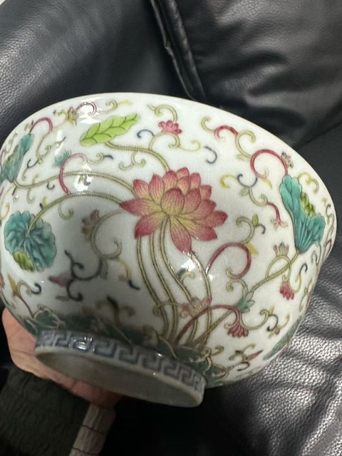 古玩陶瓷粉彩碗真品鑒賞圖