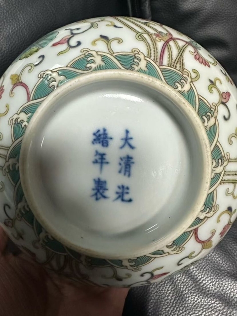 古玩陶瓷粉彩碗真品鑒賞圖
