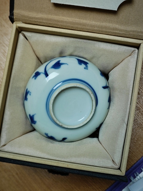 古玩陶瓷青花纏枝花卉紋水盂真品鑒賞圖