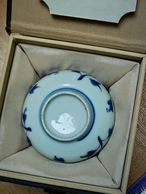 古玩陶瓷青花纏枝花卉紋水盂真品鑒賞圖