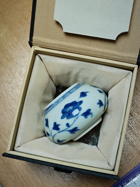 古玩陶瓷青花纏枝花卉紋水盂真品鑒賞圖