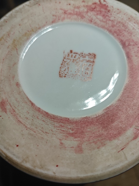 古玩陶瓷民國(guó) 粉彩人物紋帽筒真品鑒賞圖