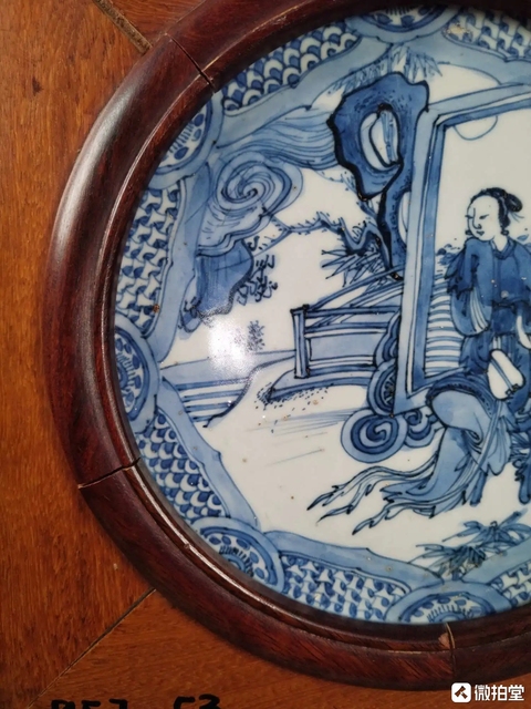 古玩陶瓷青花仕女人物盤心真品鑒賞圖