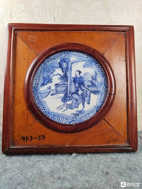 古玩陶瓷青花仕女人物盤心真品鑒賞圖