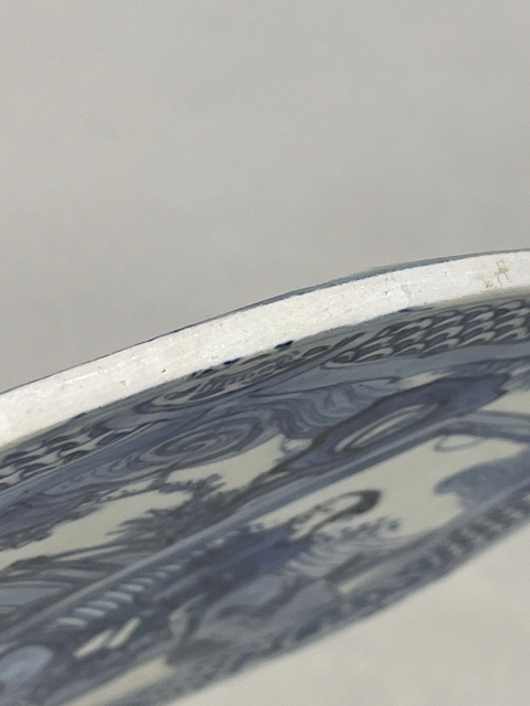 古玩陶瓷青花仕女人物盤心真品鑒賞圖