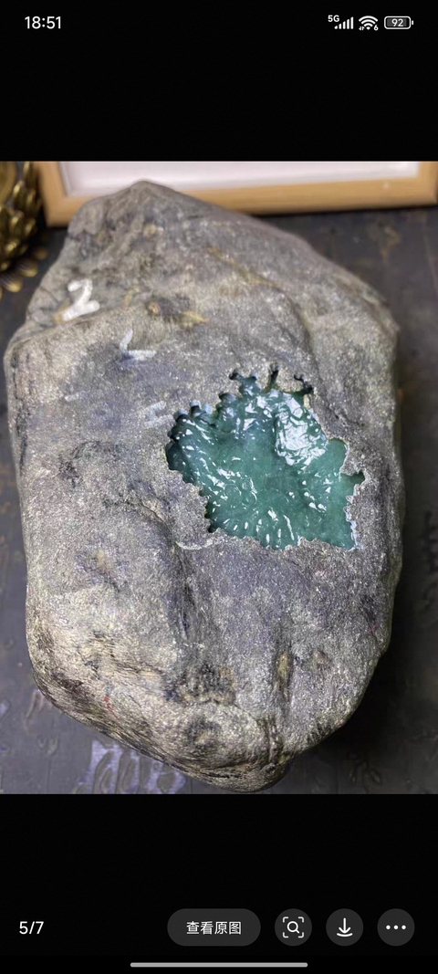 古玩玉器天然翡翠原石料真品鑒賞圖