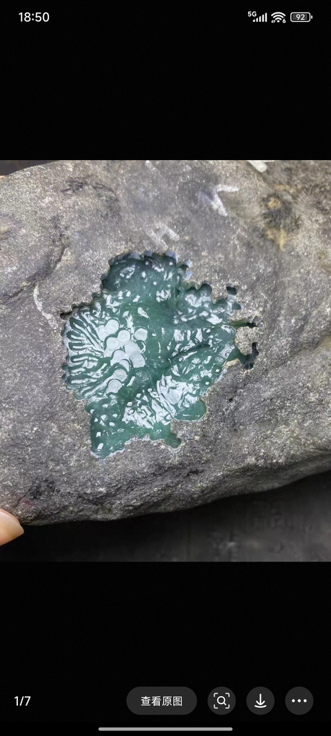 古玩玉器天然翡翠原石料真品鑒賞圖