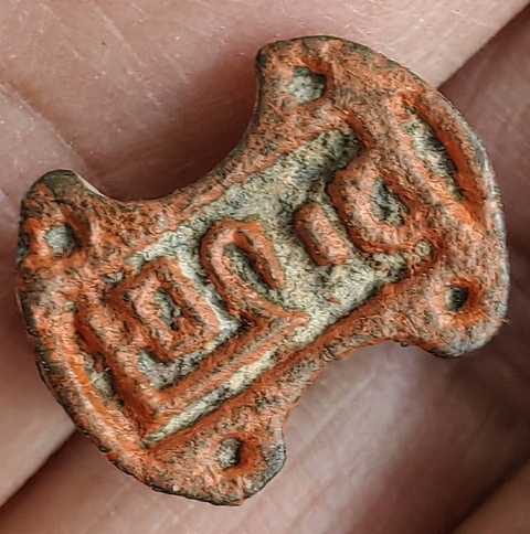 古玩銅器押印真品鑒賞圖