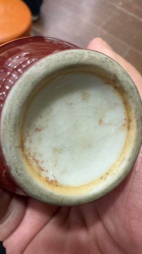 古玩陶瓷郎紅釉賞瓶真品鑒賞圖