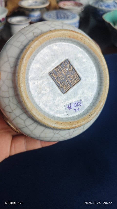 古玩陶瓷哥釉雙耳爐真品鑒賞圖