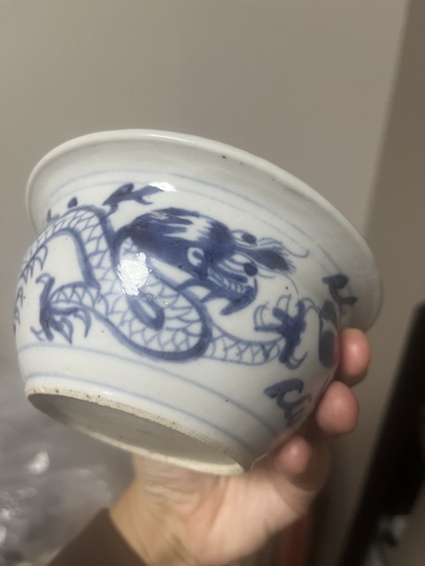 古玩陶瓷清晚期青花云龍趕珠紋香爐真品鑒賞圖