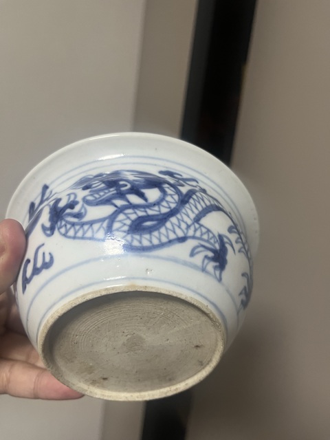 古玩陶瓷清晚期青花云龍趕珠紋香爐真品鑒賞圖