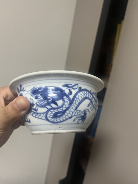 古玩陶瓷清晚期青花云龍趕珠紋香爐真品鑒賞圖
