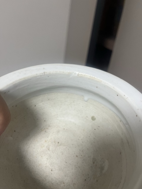 古玩陶瓷清晚期青花云龍趕珠紋香爐真品鑒賞圖