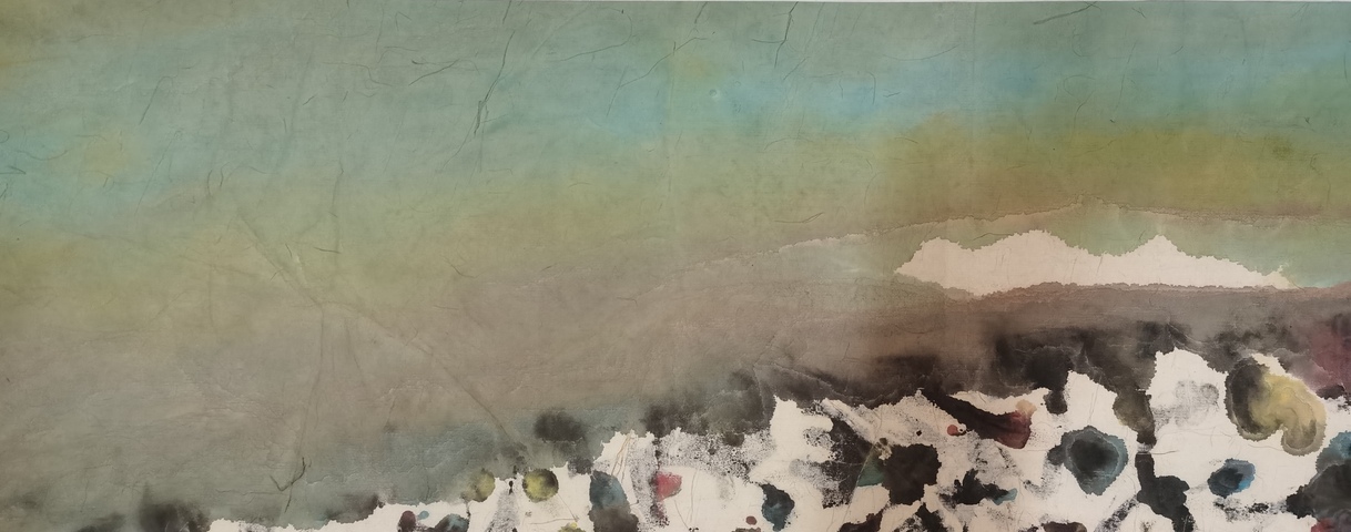 古玩字畫周韶華天地滄桑橫披真品鑒賞圖