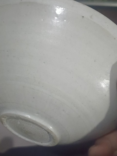 古玩陶瓷芒口圈足覆燒工藝碗真品鑒賞圖