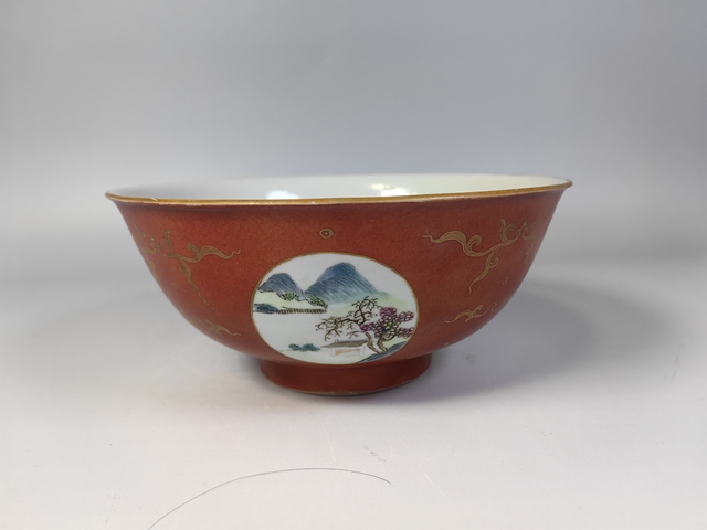 古玩陶瓷清乾隆珊瑚紅描金開窗風景山水詩文碗真品鑒賞圖