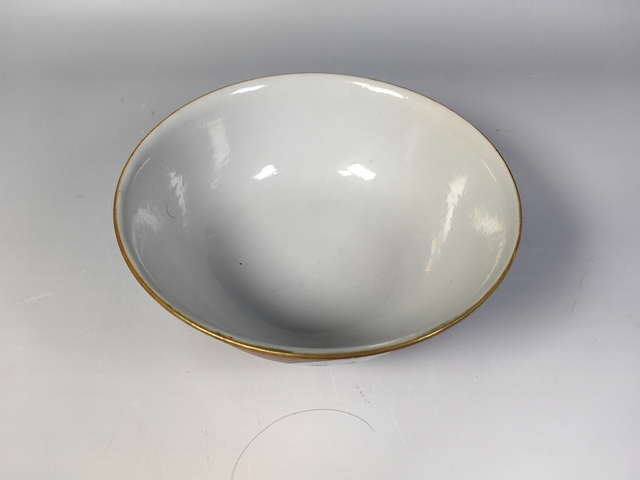 古玩陶瓷清乾隆珊瑚紅描金開窗風景山水詩文碗真品鑒賞圖