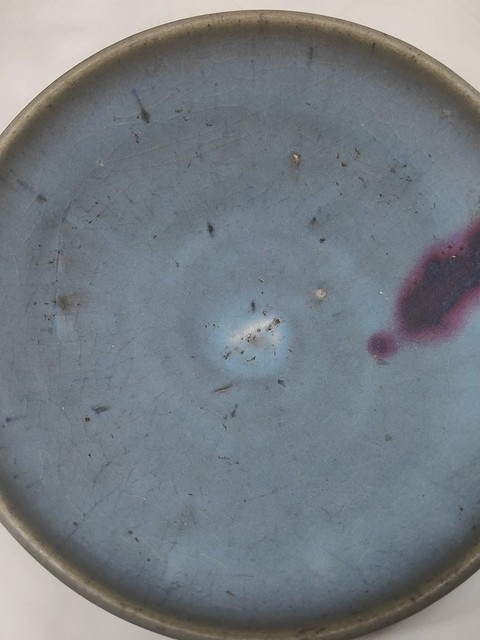 古玩陶瓷鈞碗真品鑒賞圖