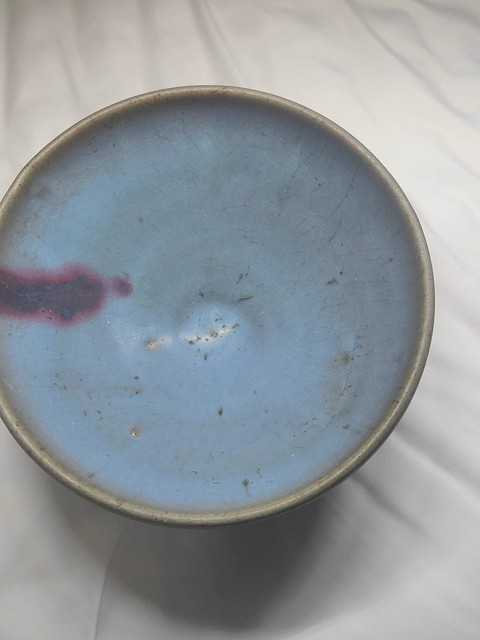 古玩陶瓷鈞碗真品鑒賞圖