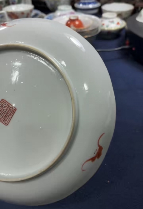 古玩陶瓷粉彩喜字紋盤真品鑒賞圖