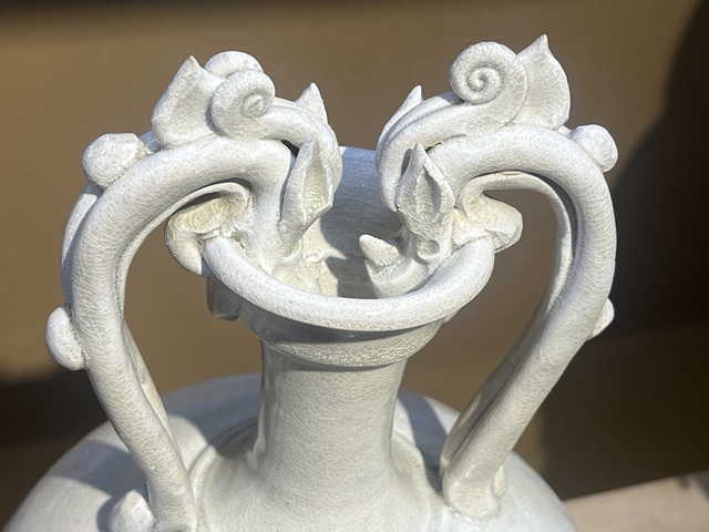 古玩陶瓷隋唐·雙龍尊拍賣，當(dāng)前價格180000元