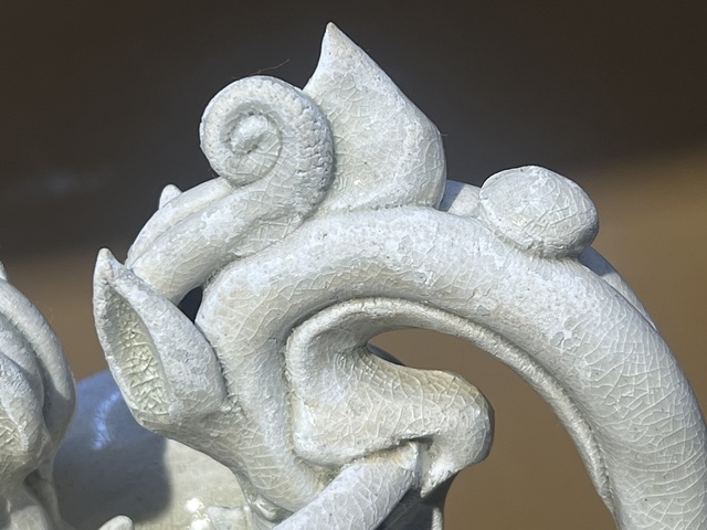 古玩陶瓷隋唐·雙龍尊拍賣，當(dāng)前價格180000元