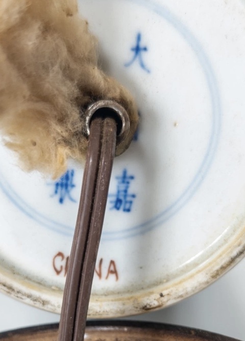 古玩陶瓷青花五彩瓶真品鑒賞圖