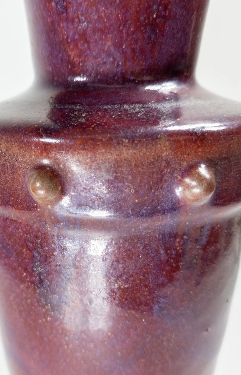 古玩陶瓷窯變釉鼓釘弦紋撇口長頸瓶真品鑒賞圖