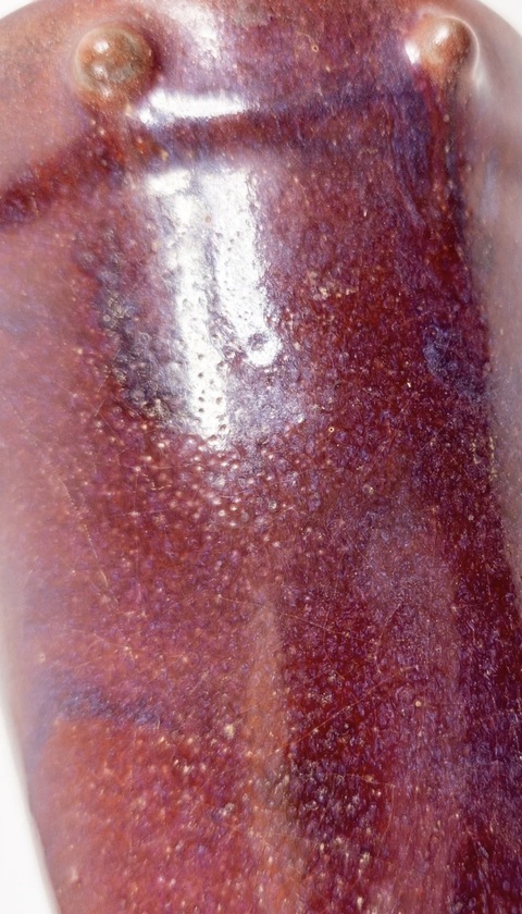 古玩陶瓷窯變釉鼓釘弦紋撇口長頸瓶真品鑒賞圖