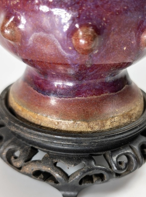 古玩陶瓷窯變釉鼓釘弦紋撇口長頸瓶真品鑒賞圖