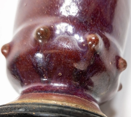 古玩陶瓷窯變釉鼓釘弦紋撇口長頸瓶真品鑒賞圖