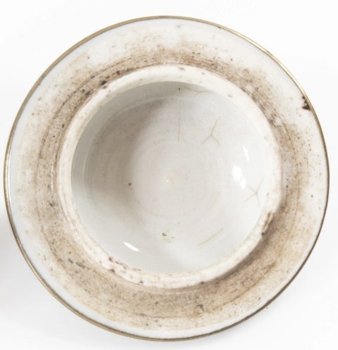 古玩陶瓷清中晚期粉彩七珍八寶蓋罐真品鑒賞圖