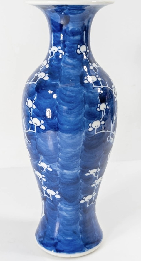 古玩陶瓷冰梅觀音瓶真品鑒賞圖