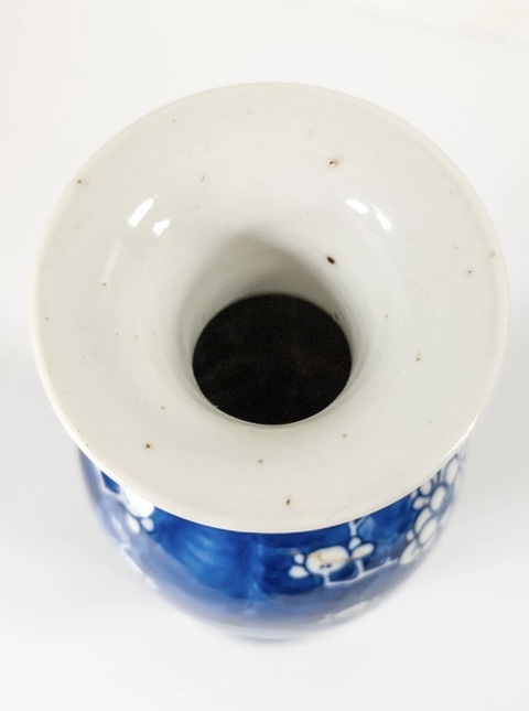 古玩陶瓷冰梅觀音瓶真品鑒賞圖