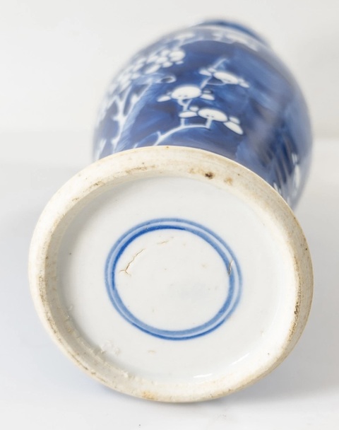 古玩陶瓷冰梅觀音瓶真品鑒賞圖