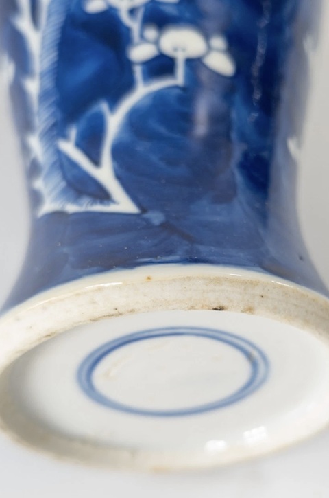 古玩陶瓷冰梅觀音瓶真品鑒賞圖