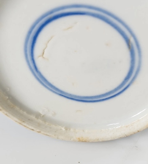 古玩陶瓷冰梅觀音瓶真品鑒賞圖