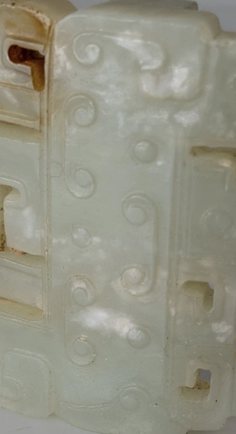 古玩玉器帶扣真品鑒賞圖