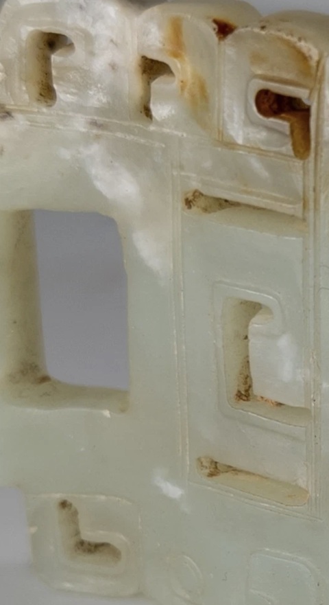 古玩玉器帶扣真品鑒賞圖