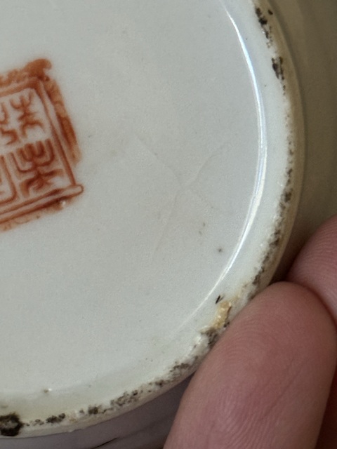 古玩陶瓷清·同治五子奪魁粉彩蓋缸拍賣，當前價格980元