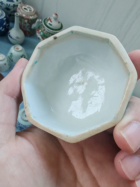 古玩陶瓷松石粉彩浮雕八仙人物蓋罐真品鑒賞圖