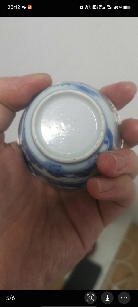 古玩陶瓷康熙青花杯真品鑒賞圖