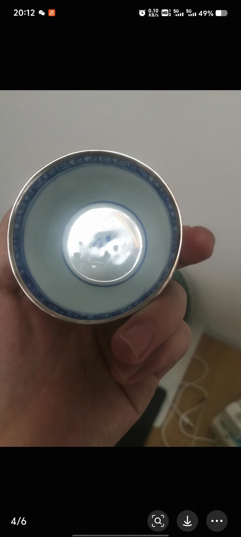 古玩陶瓷康熙青花杯真品鑒賞圖