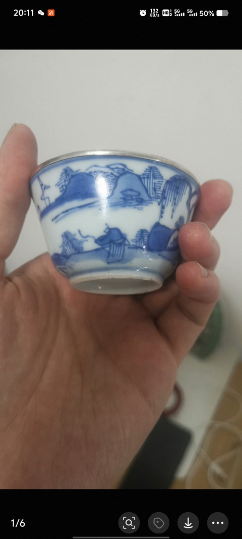 古玩陶瓷康熙青花杯真品鑒賞圖