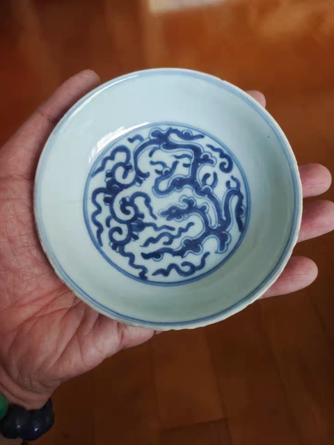 古玩陶瓷雍正青花螭龍紋小盤真品鑒賞圖
