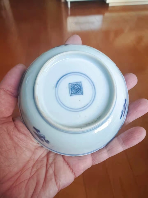 古玩陶瓷雍正青花螭龍紋小盤真品鑒賞圖